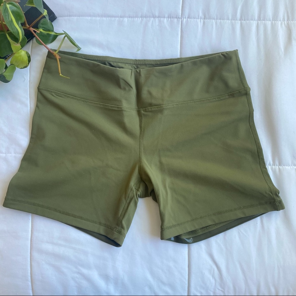 I Am Becoming |IAB| Spandex with no slip legs